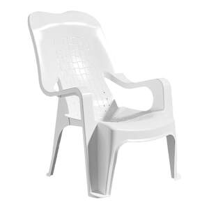 
Plastic household thickened backrest chair sunbathing beach chair plastic armchair food stall leisure lounge chair cooked rubber chair