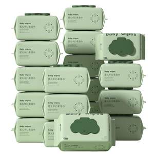 
[Stocking] Super Asian baby wipes for baby hand and mouth special household affordable 24 packs