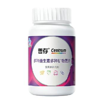 
Centrum Women's Multimineral Vitamins