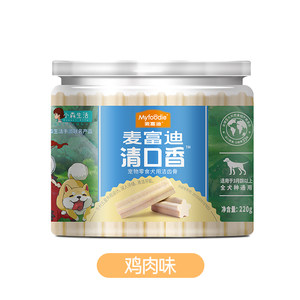 McFudi Qingkou Dog Snack Mask Mask Pets Pets Pets Teddy Puppies Mogo Bite Bone Bone Bone Bone Ace 220g
