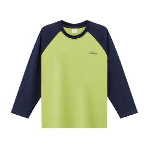 
Zuoxi children's clothing boys' T-shirt long-sleeved children's pure cotton spring clothing spring and autumn 2026 new boys' inner bottoming shirt trendy