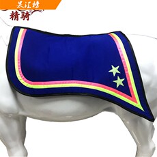 седло 马鞍垫精骑马术用品新款五星鞍垫西部游客综合鞍配件汗垫汗屉包邮