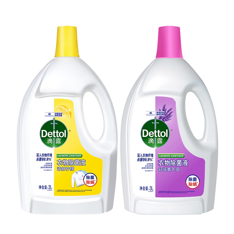 滴露衣物除菌液3L*2瓶洗衣消毒水家用溫和殺菌
