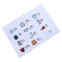 Waterproof tear-resistant clothing storage stickers
