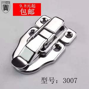 Wang Bocking Box Decuction Железная кожа с пряжкой с пряжкой для утки с замок
