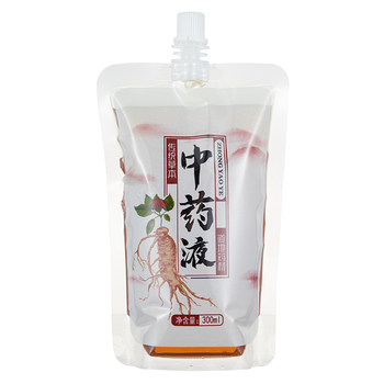 Disposable portable Chinese medicine bag liquid fresh-keeping bag