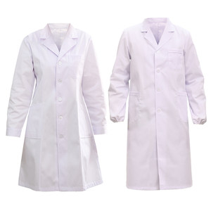 White coat nurse short doctor dental work clothes nurse uniform summer top half body short sleeve stomatologist uniform