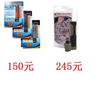 Оборудование для очистки воды aquamira Frontier