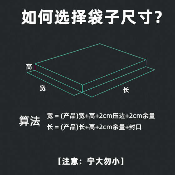 光泡沫袋子打包挤珠光黑色快递加厚信封袋膜防震包装哑气泡泡泡共