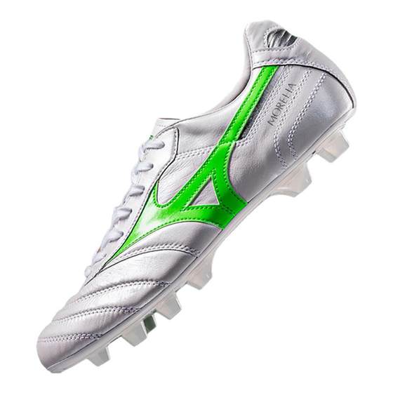 
Mizuno Morela MORELIA2 high-end FG spikes Masashi Nissan Kangaroo leather football shoes P1GA250137