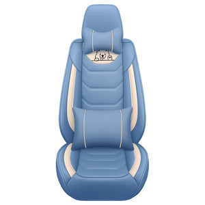 
Car seat cushion, universal for all seasons, fully surrounded by leather ice silk breathable seat cover, cute cartoon car seat cover, special seat cushion
