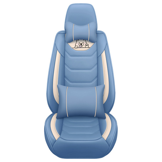 
Car seat cushion, universal for all seasons, fully surrounded by leather ice silk breathable seat cover, cute cartoon car seat cover, special seat cushion