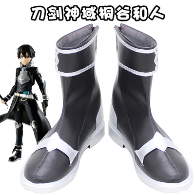 taobao agent E7490 Sword Art Online Tonggu and Ren COSPLAY shoes COS shoes support to draw