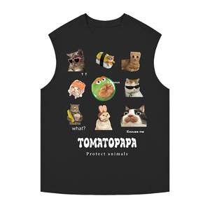 TOMATOPAPA Summer Tank Top Loose Shoulder Sweat-absorbing Breathable Sleeveless Shirt Trendy Brand Hot Stamping Sports Fitness Men's Top
