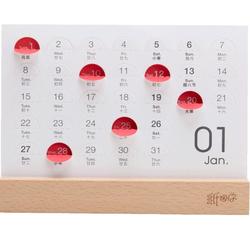 Originally Designed 2024 New Folding Corner Desk Calendar 2023 Desktop Monthly Calendar Punch Countdown Custom Logo