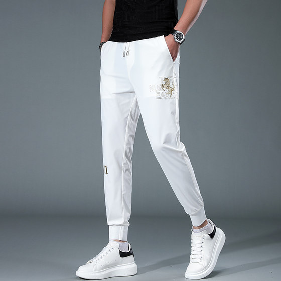 High-end Silky White Ice Silk Pants Men's 2024 Summer Thin Leg Sweatpants Casual Pants Men's Quick-Drying Pants