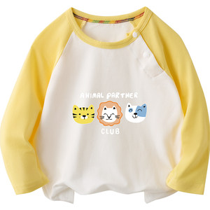 
Baby T-shirt spring, autumn and summer pure cotton long-sleeved clothes for boys and girls, children and toddlers casual thin autumn clothes baby tops