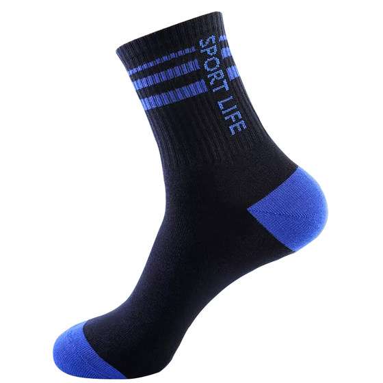 
Langsha Socks Men's Long Tube Four Season Sports Socks Full Cotton Sweat-absorbing and Anti-odor Medium Tube Spring and Autumn and Winter Basketball Socks
