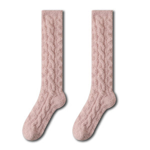 
5 pairs of cotton confession socks lucky bags for men and women value short socks mid-tube socks boat socks invisible socks stockings random style