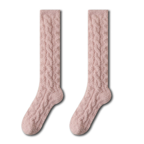 
5 pairs of cotton confession socks lucky bags for men and women value short socks mid-tube socks boat socks invisible socks stockings random style