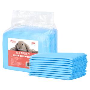 Yee rabbit urine cushion deodorizing water absorption large Totoro dog hamster diapers thick diapers, urine, no wet toilet