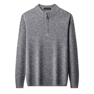 Authentic Chunzhu Shijia 100% cashmere sweater for men, half-high zipper collar, loose knitted thickened cashmere bottoming sweater