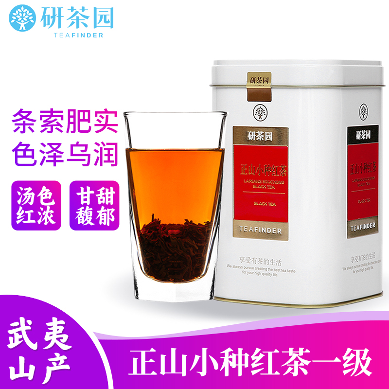 ۻ㣺в԰Ҷ ɽСֺһ150g ɽ2025²贺