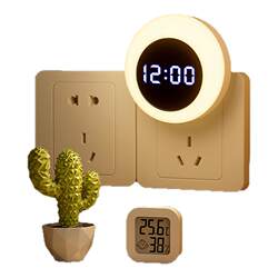 Smart Night Light [Taobao Flash Sale] Champion Recommendation