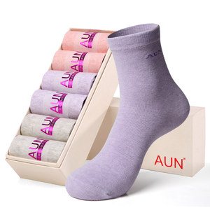
AUN socks for women's mid-tube socks autumn and winter style breathable boneless socks silver ion 7A antibacterial and anti-odor socks solid color cotton socks