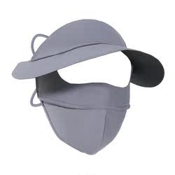 Sunscreen Mask Full Face Sunscreen Mask Face Mask Anti-ultraviolet Outdoor Breathable Sunshade Face Kini Big Brim Sun