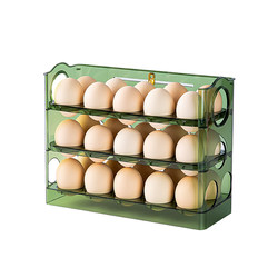 Japanese side door egg storage box food grade preservation