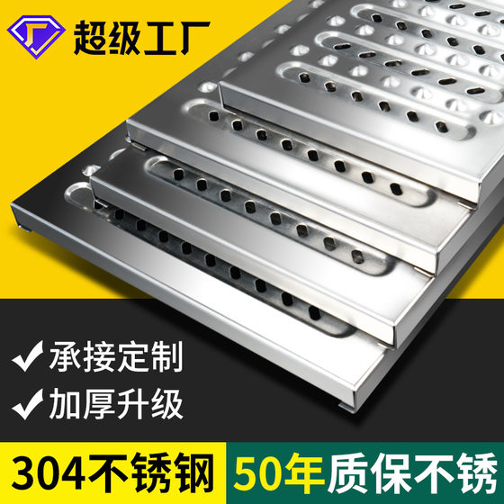 304格栅浴池游泳池庭院水槽篦子厨房排水沟下水道不锈钢地沟盖板