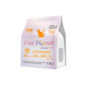 
Junzhuo low-temperature baked squab grain-free cat food for adult and young cats, universal ragdoll American shorthair blue cat nutrition and high protein