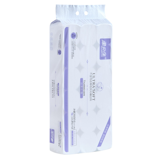 Roubeijia 18 rolls 2600g toilet paper roll household thickened large roll family pack coreless toilet paper affordable pack
