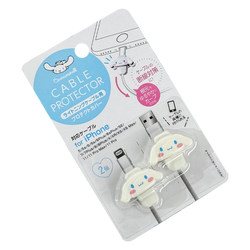 Sanrio Japanese data cable protection case