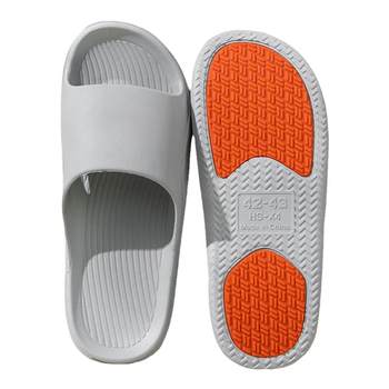 
Special slippers for the elderly for anti-slip for men and women in summer