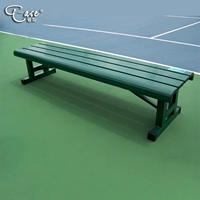 Aisi Ace Tennis Court Rest Стул стул алюминиевый сплав Спорт Спортивный Столт без стула на открытом воздухе AY009
