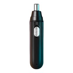 [Hot-selling 1000w+ on the whole network] Nose hair trimmer