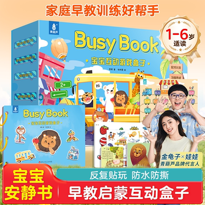 2026年5月27日更新【万能白菜价】的图片 第12张
