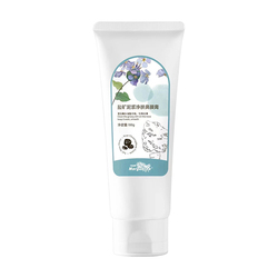 Margarina Salt Mine Mud Purifying Nasal Mask Cream 100ml Cleanses, Improves Oiliness, Smoothes And Removes Blackheads