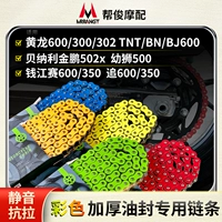 Применимо к экрану Nali 300? 00 Golden Peng 502x, преследуя 350 Young Lion 500 Oil Eafudation 饬 нанести удар ν ν