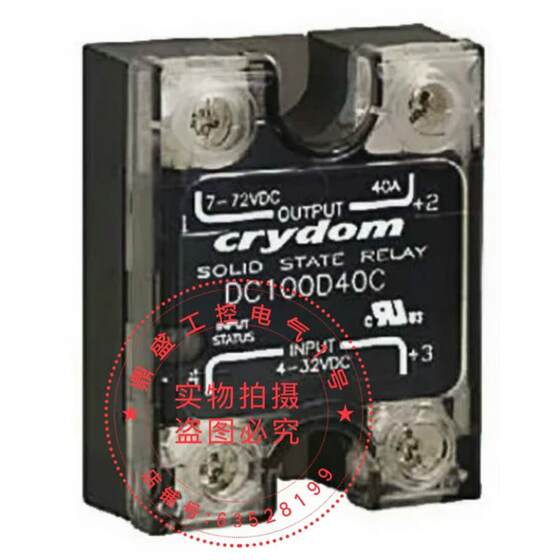 美国快达 Crydom 固态继电器 CL240D10H-议价