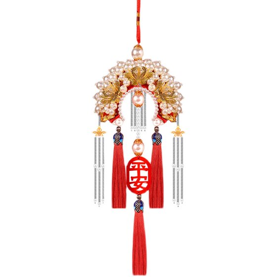 2026 new car pendant handmade diy material package Fengguanxia Phi rearview mirror hanging ornaments Ping An Fu men and women gifts