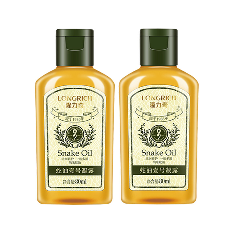 O1CN01PegOge1zj601SYRu9_!!