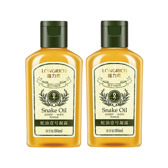 龍力奇蛇油No.1グリセリン - 保湿ボディローション