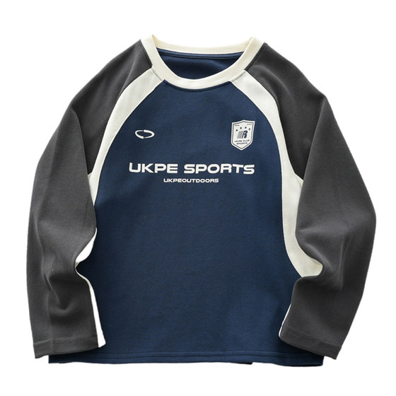 [Yunduo Cotton] Long-sleeved T-shirt for boys and girls 2026 spring new children's round neck bottoming shirt, medium and large children's top