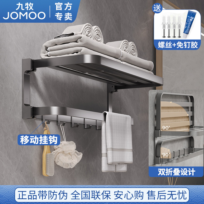 ������ԡë����ԡ��̫����ԡ���������䲻���ë���Ҽӳ��������� 69.24Ԫ