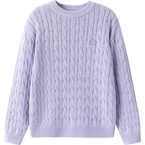 Balabala children's sweater boys and girls pure cotton sweater autumn and winter children's clothing medium and big children's baby clothes