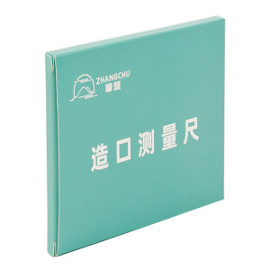 
Ostomy caliper to measure stoma diameter special ruler Kanglebao stoma caliper original genuine measuring ruler plastic