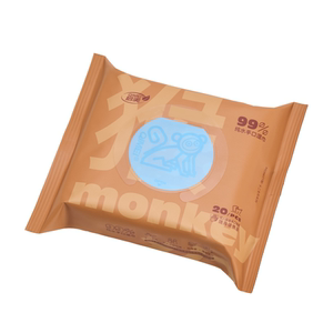 
[uXian] Qimei Zodiac Pure Water Wet Wipes Small Packet Portable Clean Thickened Wet Wipes Mini Wet Wipes 20 Pumps
